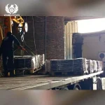 پروژه طراحی، تامین و ساخت آند سربی شماره 5462876 2 عکس گالری پروژه طراحی، تامین و ساخت آند سربی شماره 5462876